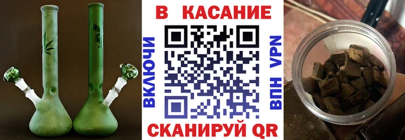 Все наркотики Салават A PVP  COCAIN  Метадон  Каннабис  KRAKEN зеркало  Мефедрон  Гашиш 