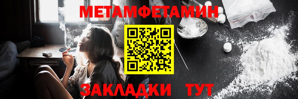 АМФ 97%  АМФ  Салават  АМФ  Вход с VPN 