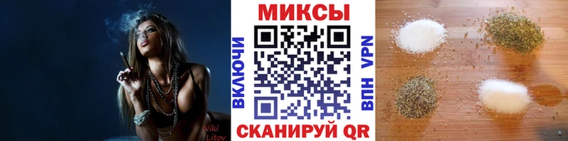 Бутират оксана  цена   Салават 