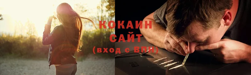 Cocaine Перу  Салават 