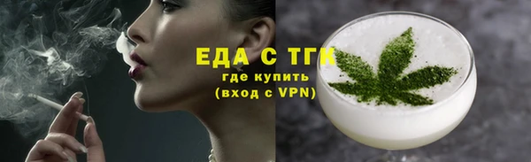 а пвп мука Белокуриха