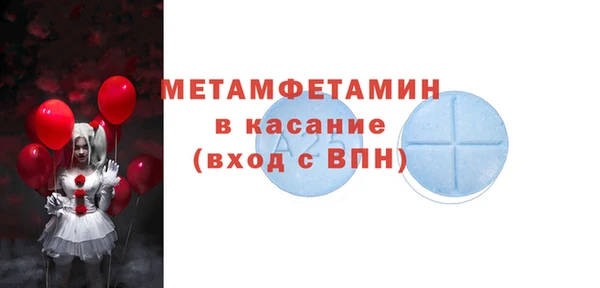 mdpv Няндома