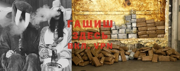 mdpv Няндома