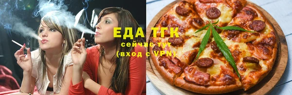 синтетический гашиш Нягань
