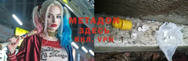 mdpv Няндома