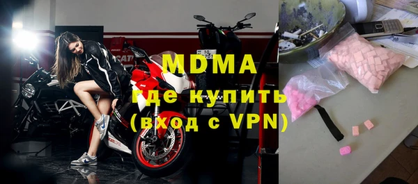 mdpv Няндома
