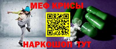 spice Берёзовский