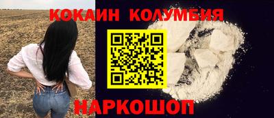 spice Берёзовский