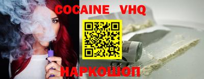 амф Беслан