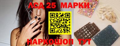 кокс Бийск