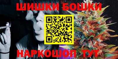 амф Беслан