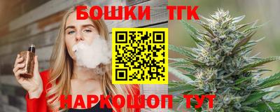 амф Беслан