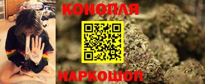 амф Беслан