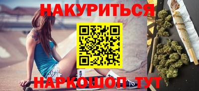 кокс Бийск