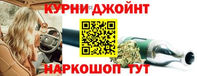 амф Беслан