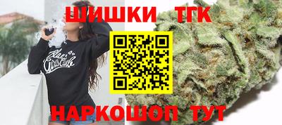 кокс Бийск