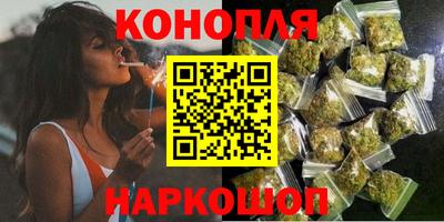 spice Берёзовский