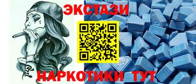 spice Берёзовский