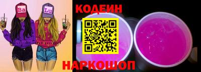 кокс Бийск