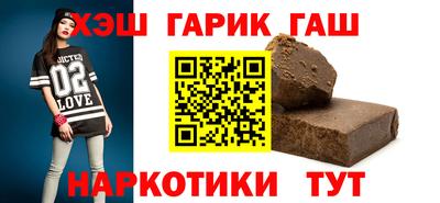 кокс Бийск