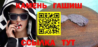 кокс Бийск