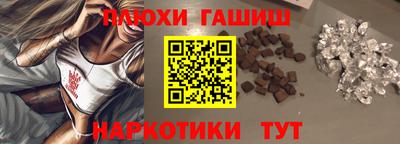 кокс Бийск