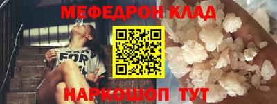 spice Берёзовский