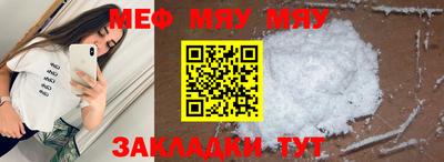 spice Берёзовский