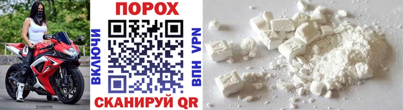 Первитин Methamphetamine  Салават 